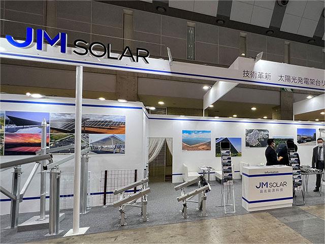 JinMega تتألق في المعرض الياباني الأول لعام 2023 - Tokyo PV EXPO